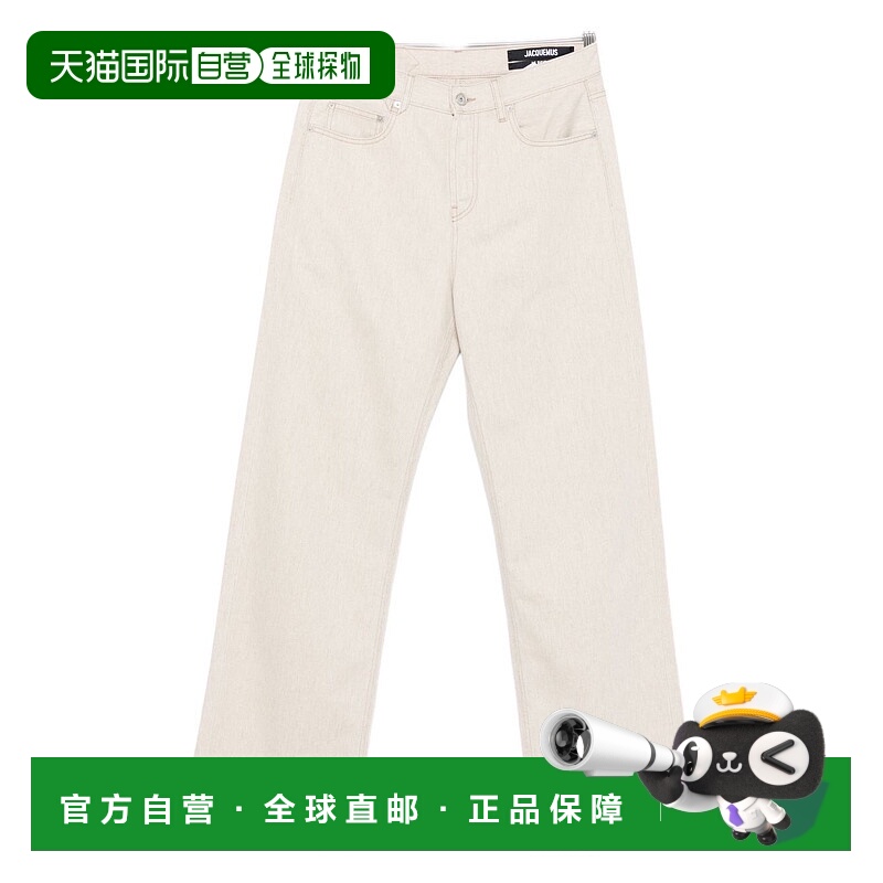 1h可退 JACQUEMUS 男士牛仔裤 PAM00028AD00044130 AW2025