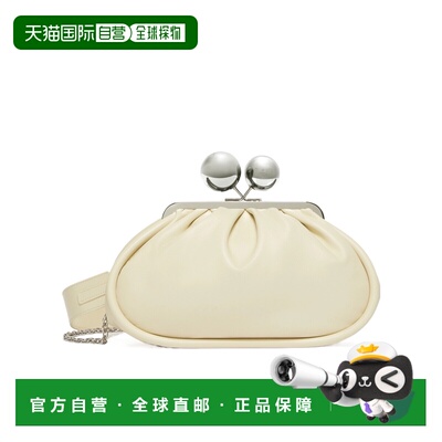 WEEKEND MAX MARA 女士斜挎包手提包单肩包 5516156406015 AW2026
