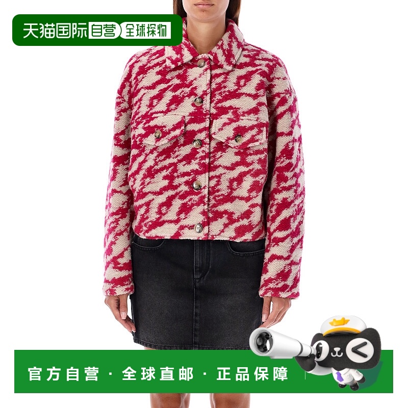 1h可退 ISABEL MARANT ÉTOILE 女士外套 MA0291FAB3D02ERYBE