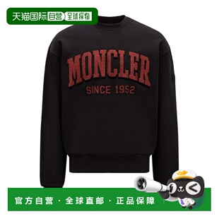 1h可退 奢淘 Moncler 徽标卫衣 男 I10918G00019M2642