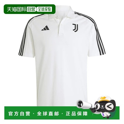 1h可退 ADIDAS 男士运动服 IT3785BIANCO CO 白色 POLO UOMO JUVE