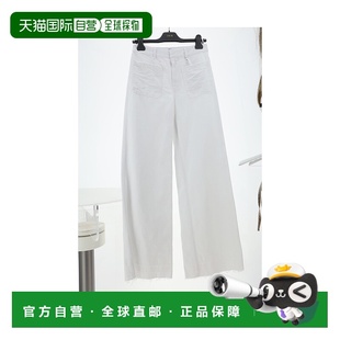 迪奥 DIOR 女士 442P04A3635 长裤 1h可退 0200 潮奢