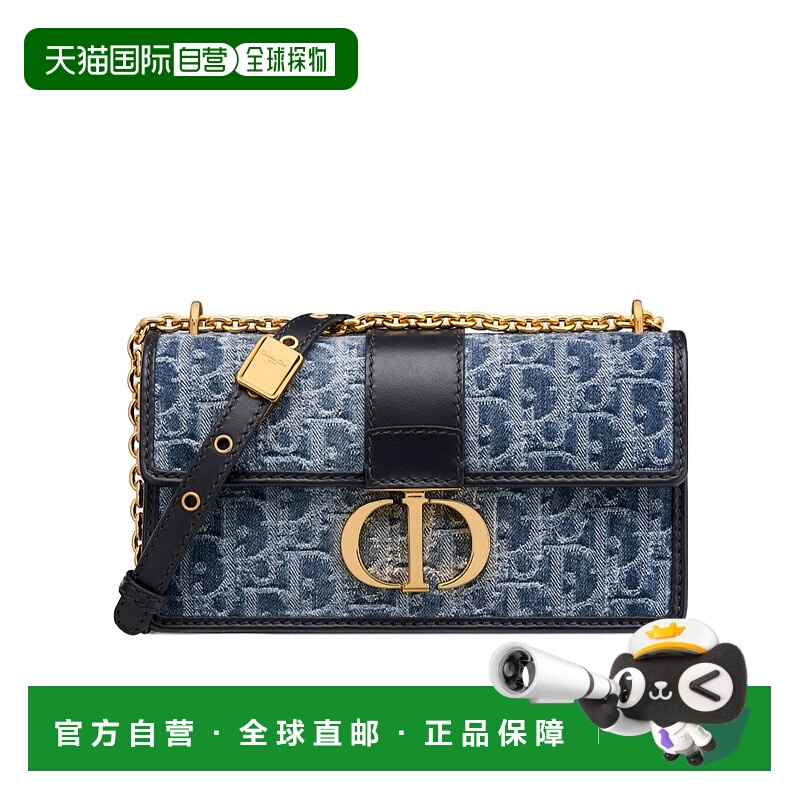 1h可退 DIOR 女士斜挎包 M9334UDCEM49E AW2024 花色 30 Montaign