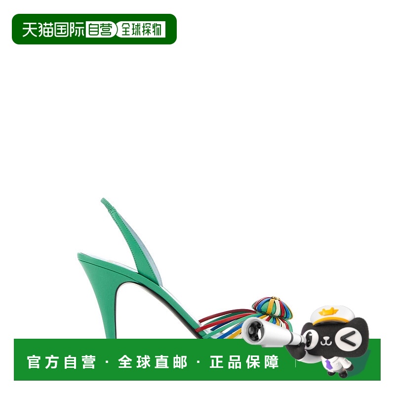 1h可退 潮奢 Valentino 华伦天奴 女士 ROYAL 多色皮质凉鞋 7W2S0