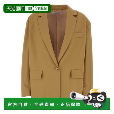 MaxMara 麦斯玛拉 女士 Monica 纽扣夹克 2421046011600
