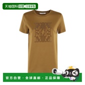 SS2025 1h可退 驼色 女士T恤 1941045206014 MAX MARA