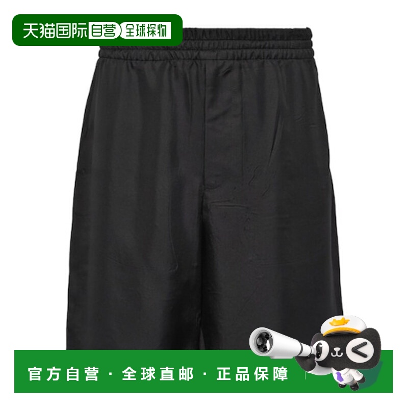 1h可退 PRADA 男士短裤 SPH3761QWCSOOOF0002普拉达