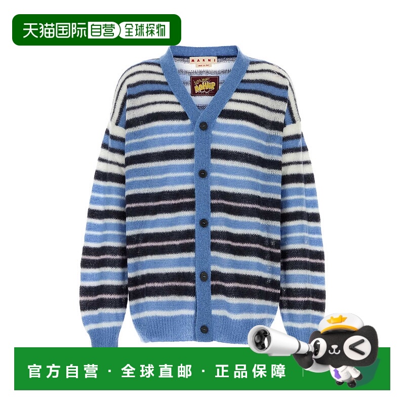 1h可退 MARNI 男士针织毛衣 CDMG0153Q0UFU178STB26 SS2025