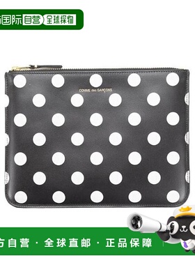 1h可退 奢淘 Comme Des Garcons 波点手拿包 男 SA5100PD单肩包