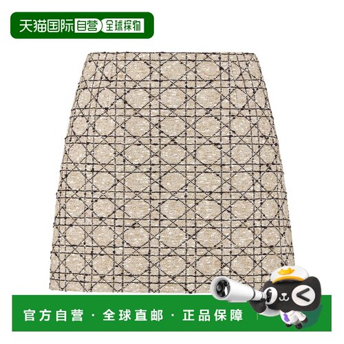 奢淘 Dior 格纹半身裙 女 511J45A7757包臀裙a字裙【付后1h可退】