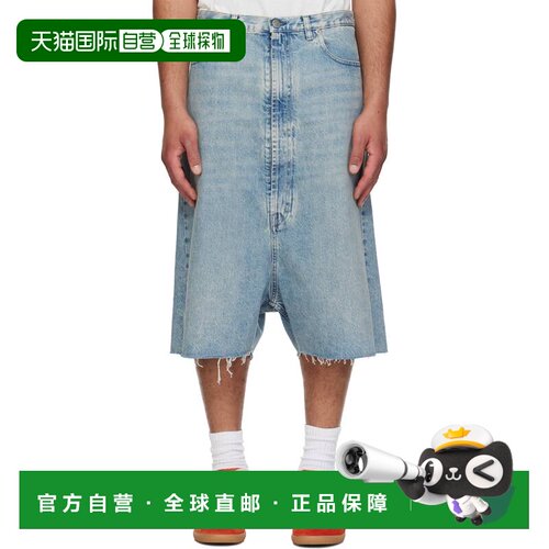 Maison Margiela 马丁 马吉拉 男士 蓝色 Dropped-Rise Bermuda