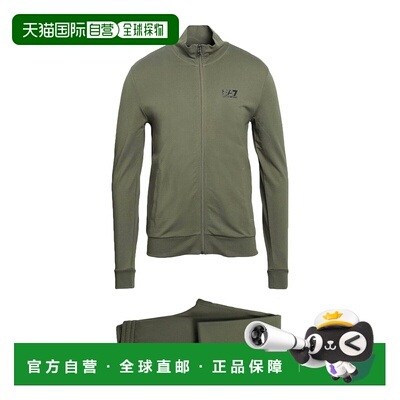 1h可退 潮奢 Ea7 男士 Tracksuits 运动装 green绿色 舒适时尚
