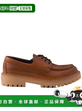 1h可退 PRADA 男士商务休闲鞋 2EE416070FG000F0046 AW2025