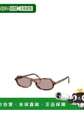 MIU MIU 女士眼镜 MUB10SU14L20I AW2025 花色 全框太阳镜