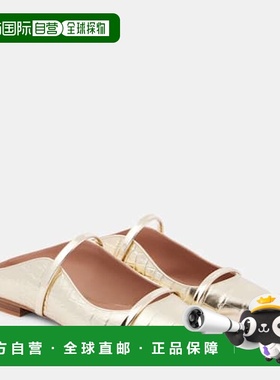 1h可退 潮奢 Malone Souliers 女士 Maureen 皮质凉拖单鞋