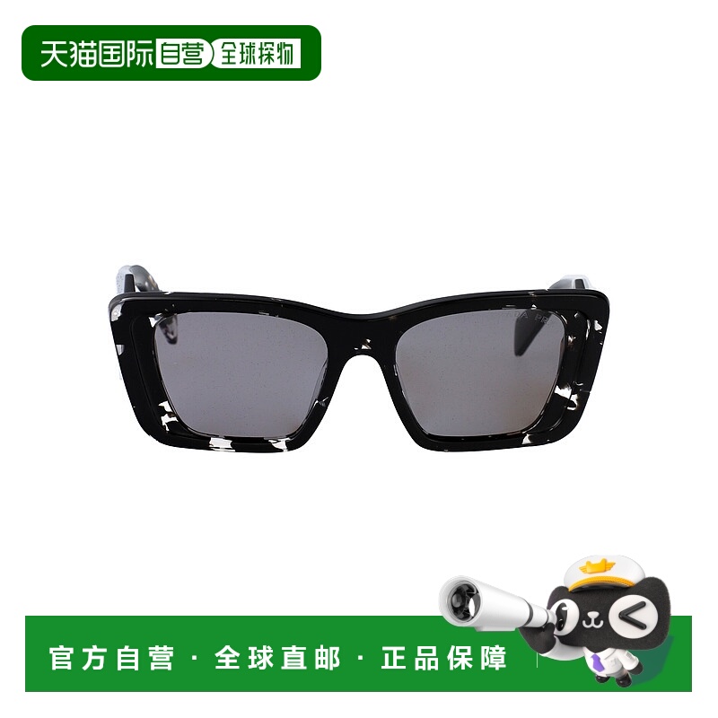 1h可退 PRADA 女士眼镜 0PR08YS15S5Z1 AW2024 灰色 0PR 08YS