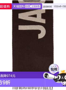1h可退 潮奢 Jacquemus 男士 棕色 The 围巾 22HACU00435AOT4001