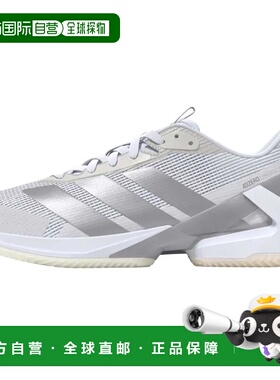 ADIDAS Adizero Ubersonic 5 红土鞋 中性