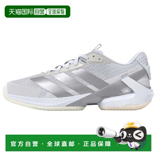 ADIDAS Adizero Ubersonic 5 红土鞋 中性