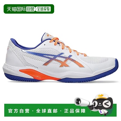 ASICS Solution Swift FF 2 壁球拍鞋 中性