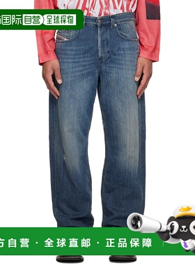 1h可退 潮奢 Diesel 迪赛 男士 蓝色 Relaxed 2001 D-Macro 牛仔