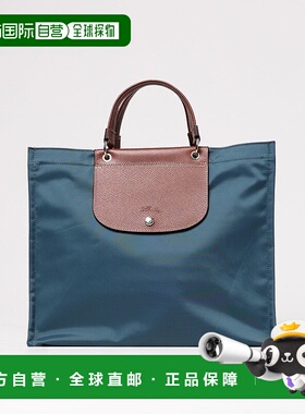 LONGCHAMP 女士手提包 10306HGH079 SS2025 蓝色 