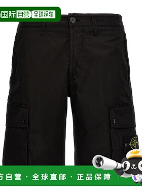 STONE ISLAND 男士短裤 K1S15L100011S0010V0029男装休闲裤