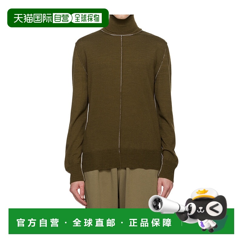 1h可退 MM6 MAISON MARGIELA 男士针织毛衣 SH0HA0002M13037727