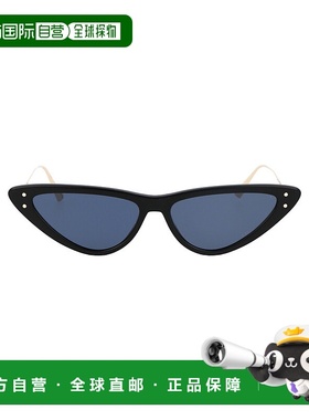 1h可退 DIOR 女士眼镜 CD40105U12B0 AW2024 蓝色 猫眼框太阳镜