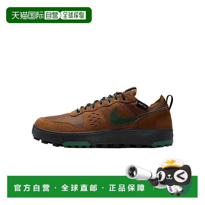 耐克Nike C1TY 皮革舒适简约百搭时尚低帮生活休闲鞋男款棕褐色
