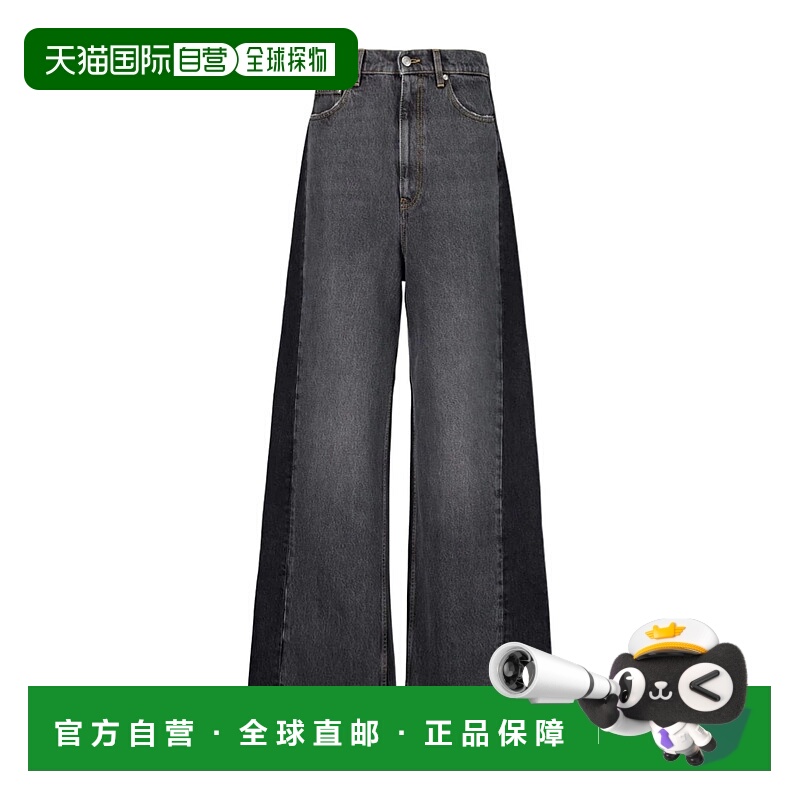 1h可退 stella mccartney 女士 牛仔裤