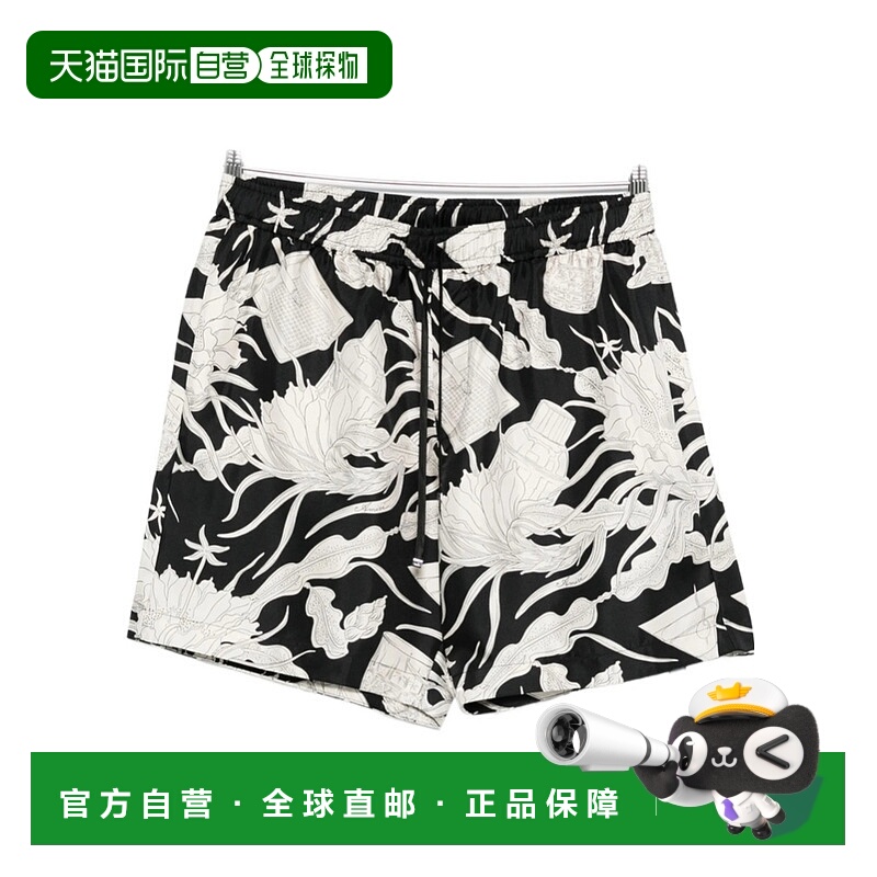 1h可退 amiri 男士 运动裤