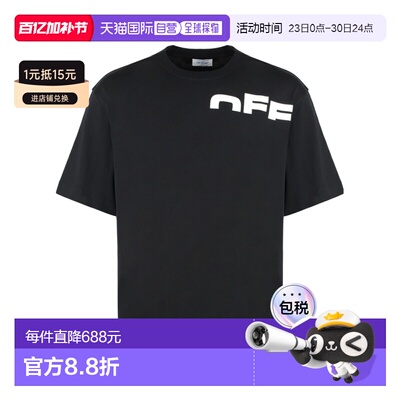 OFF-WHITE 男士T恤 44MAA120G5J0071001 AW2024男装短袖