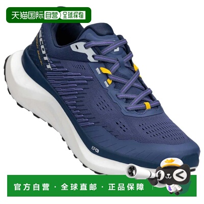 SCOTT Pursuit Gravel 越野跑鞋 中性