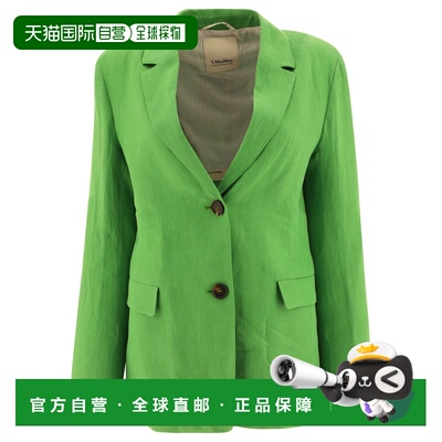 S MAX MARA 女士外套 2390410332600SOFIA016 SS2023