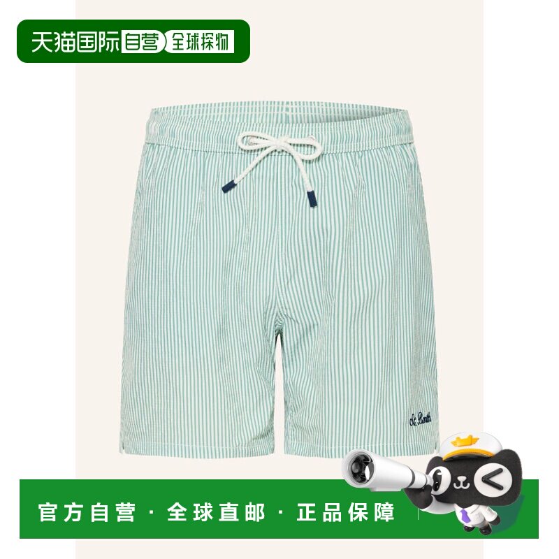 香港直邮MC2 Saint Barth 男士沙滩裤 1001697609【付后1h可退】
