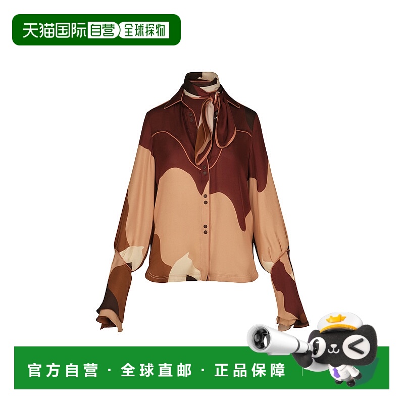 1h可退 潮奢 JOHANNA ORTIZ 女士 Marsala Tides 高真丝衬衫
