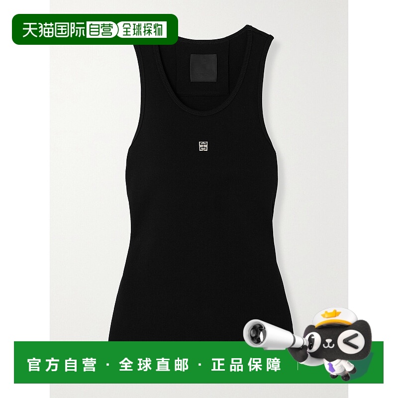 1h可退 潮奢 Givenchy 纪梵希 女士 黑色 4G 背心 BW70CH3YHY针织