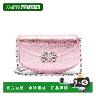 GANNI 女士斜挎包 B2060049499 SS2026 粉红色 Lulu属链条单肩包