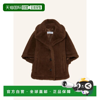 MAX MARA 女士夹克 100296041915000 CO 棕色 CORVINO teddy fur