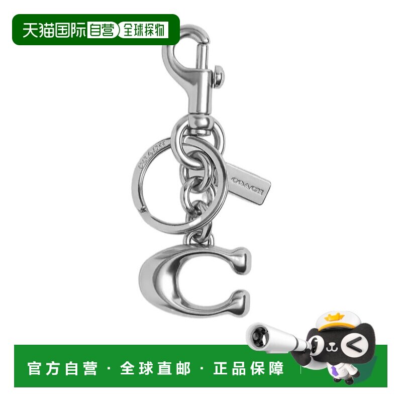 1h可退 coach 女士 箱包挂件钥匙扣