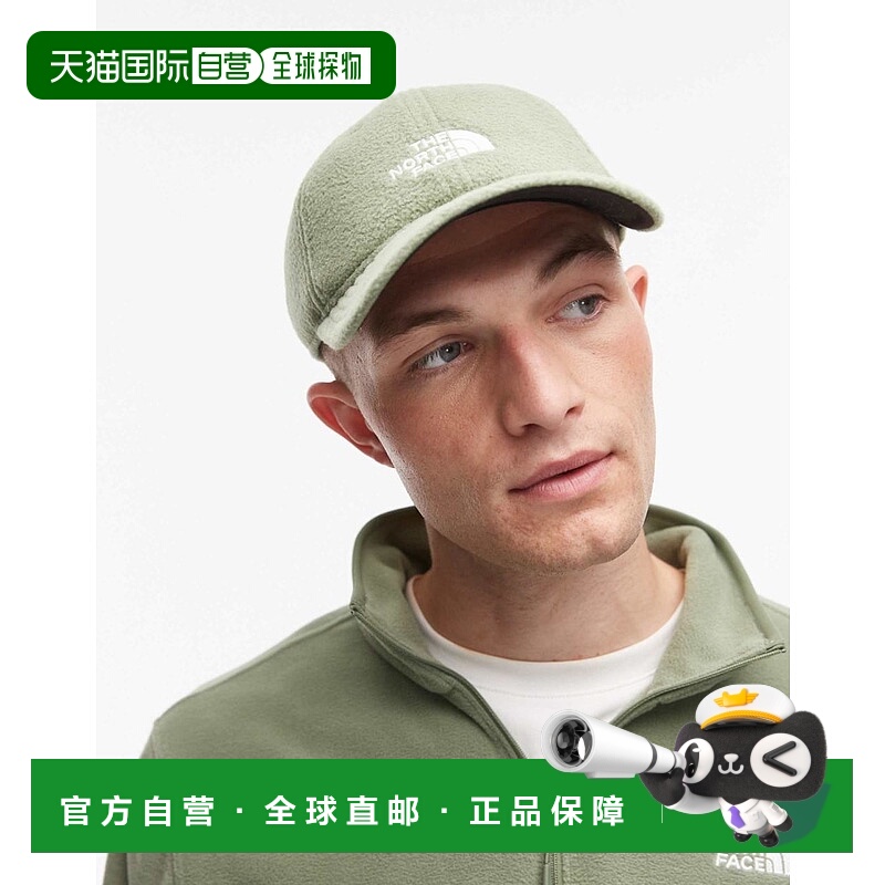 1h可退 潮奢 The North Face 北面 男士 Denali Norm 绿色帽子