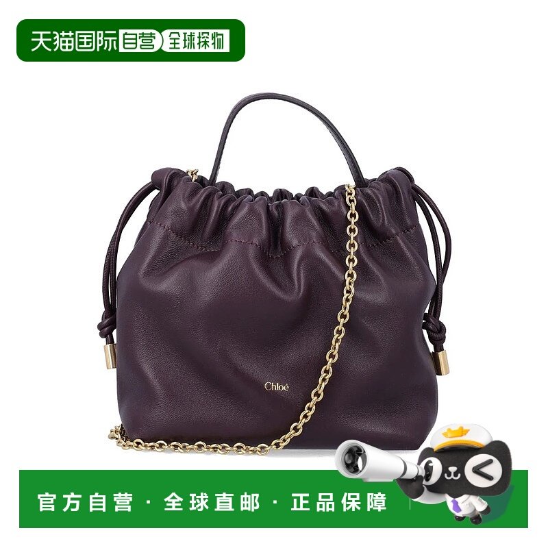 CHLOÉ 女士单肩包 26PCH26SP126R1255H SS2026 紫红色