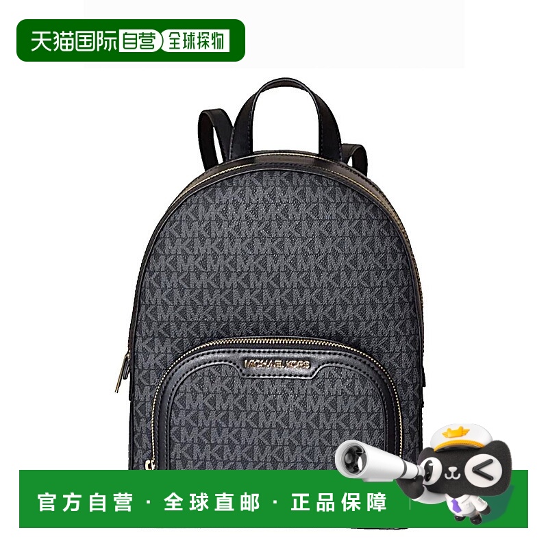 MICHAEL KORS 女士双肩包 35S2G8TB2BBLACKNERO SS2025