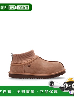 Ugg Kids 男童运动鞋 1157702K0RYK AW2025 棕色 