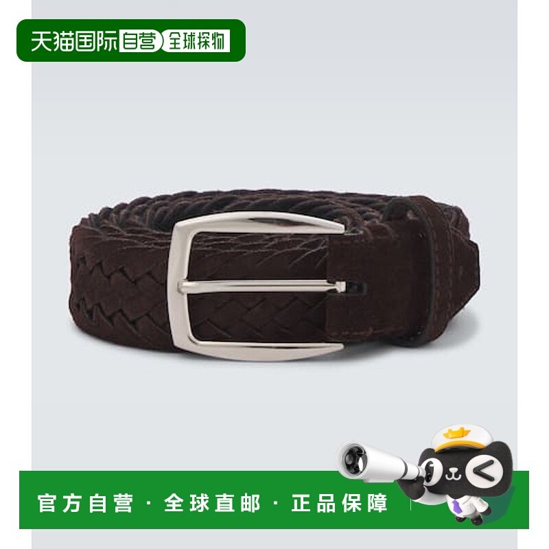 1h可退 潮奢 Brioni 布里奥尼 男士 编织绒面革皮带,服饰配件/皮带/帽子/围巾,腰带/皮带/腰链,淘宝优惠券,粉丝福利购,淘宝优惠卷