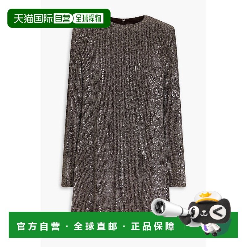 1h可退 潮奢 Stine Goya 女士 Odis 珠片褶皱处理针织迷你连衣裙