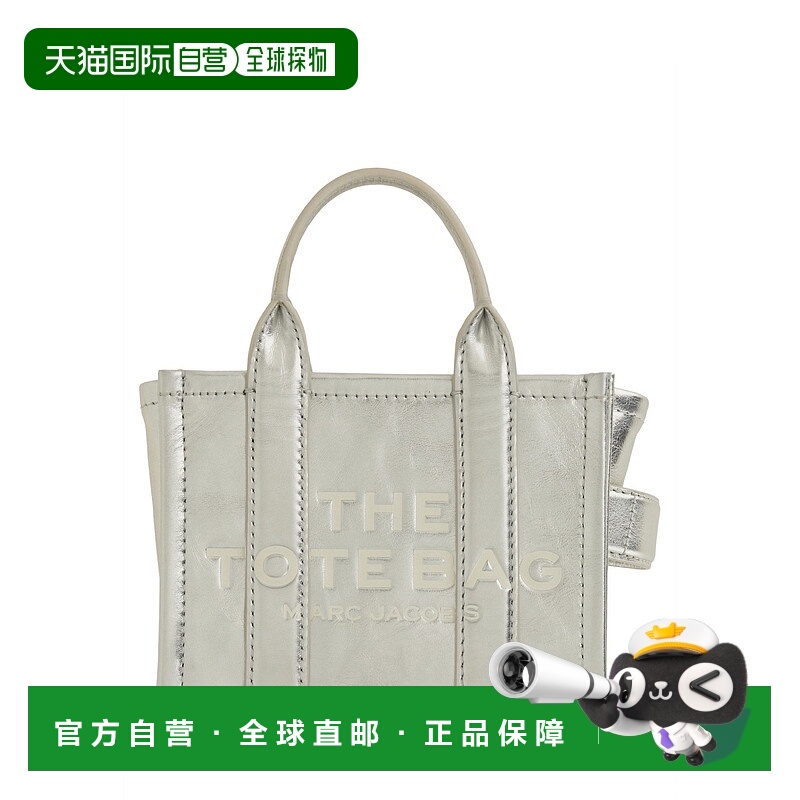 1h可退 MARC JACOBS 女士斜挎包 2F4HCR013H04039-0 CO 白色