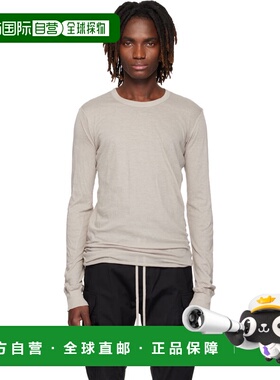 1h可退 潮奢 rick owens 瑞克 欧文斯 男士 灰白色 Temple Basic