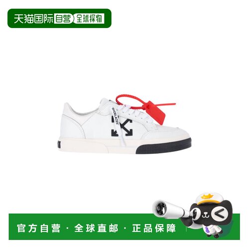 off-white 男士 运动鞋 M293C9L002WHITEB